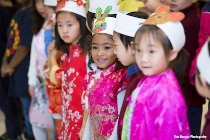 Yu Ming Charter School | Asia Society